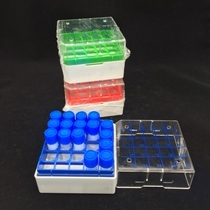 pc frozen tube box 25 g 1 8ml 2ml liquid nitrogen storage box ultra low temperature frozen deposit box plastic freeze deposit tube box