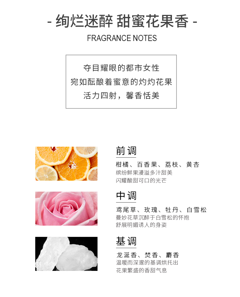 Nước hoa Masaki của PANOUGE Matsushima Masaki Masaisha Sakura Love Lady - Nước hoa nước hoa ck be