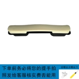 Ручка с шкафом для ПК