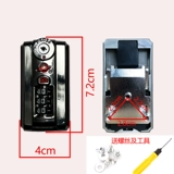 Комплект для наконечника аксессуарный панель заблокировать пароль B35 Buckle Aluminium Box