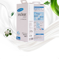 inclear进口女性凝胶乳酸抑菌清洁私密护理洗液10支/盒