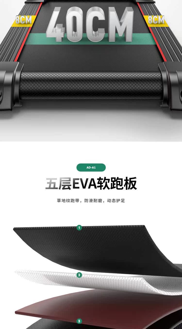2019 mới máy chạy bộ gia đình thể thao siêu giảm xóc giảm xóc nhỏ điện trong nhà tập thể dục gấp - Máy chạy bộ / thiết bị tập luyện lớn máy chạy bộ reebok