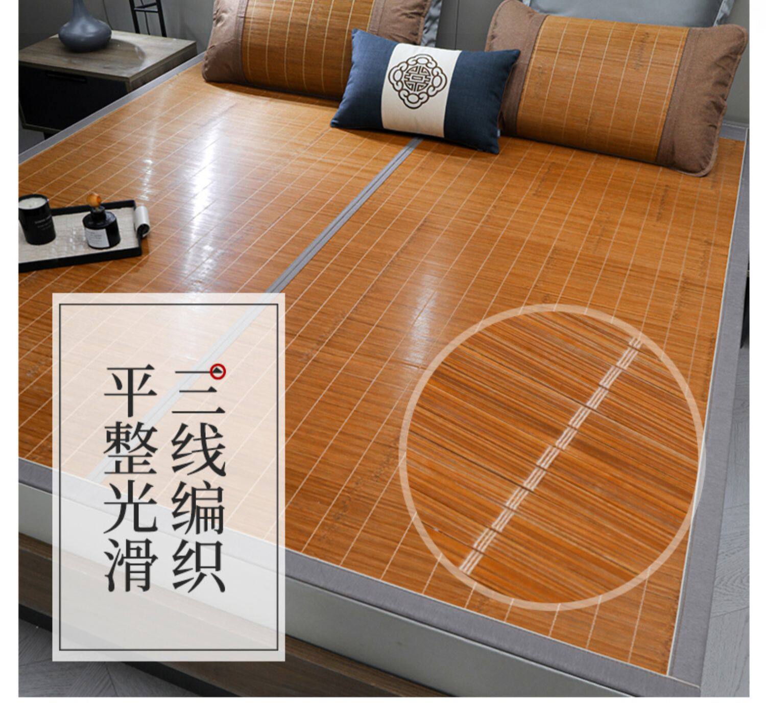 /