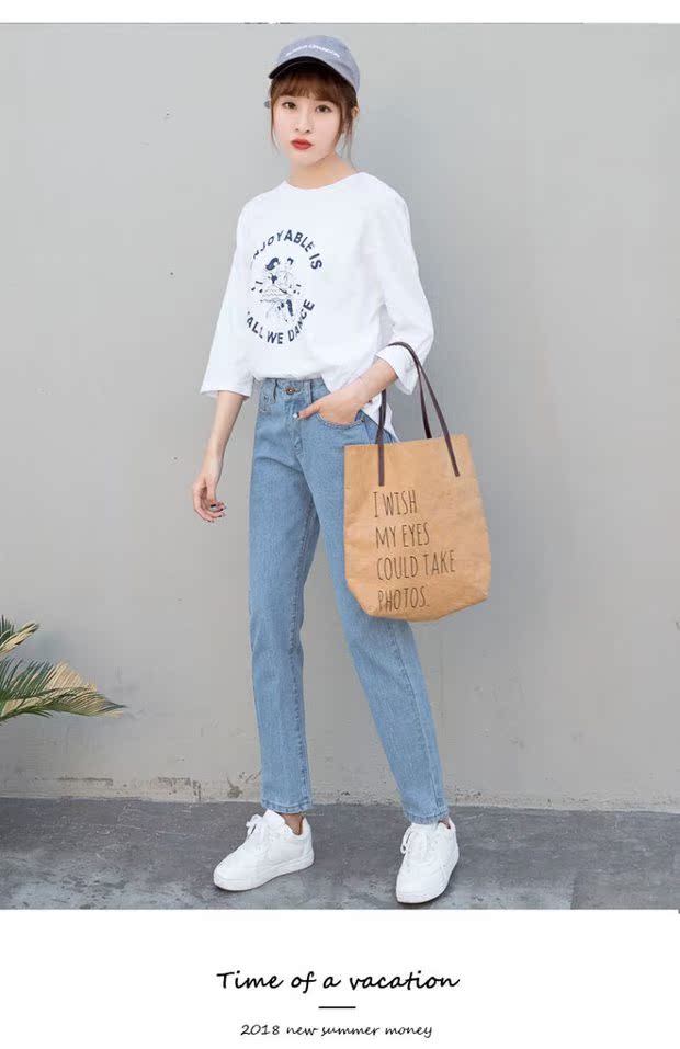 Cộng thêm quần jeans nhung nữ 2018 xuân hè mới phiên bản Hàn Quốc của quần Harlan chín quần hoang dã quần ống đứng thời trang nữ