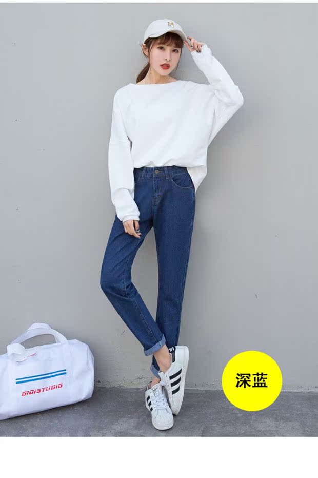 Cộng thêm quần jeans nhung nữ 2018 xuân hè mới phiên bản Hàn Quốc của quần Harlan chín quần hoang dã quần ống đứng thời trang nữ