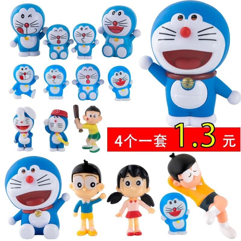 Baking Cake Decoration Boy Children Machine Cat Birthday Cake Decoration Pendulum Fly the Cat Baking Accessories-Taobao