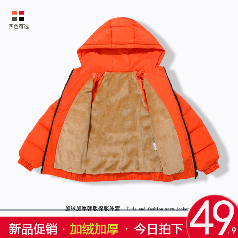 熊猫优选优惠券10元