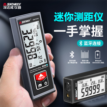 Deep Dawi Indoor Mini Laser Rangefinder Handheld High Precision Electronic Scale Infrared Quantum room Instrument Bluetooth
