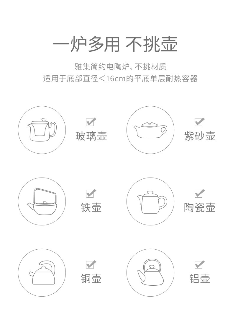 Simple Teapot_06.jpg
