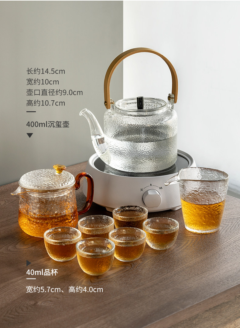 Simple Teapot_11.jpg