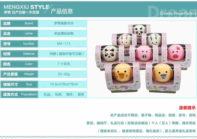 TB2KTI4AFXXXXAYXXXXXXXXXXX-276650742 COPY .JPG