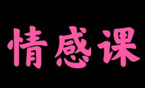 Shen Ge 1 Sense 11 popular 11 1