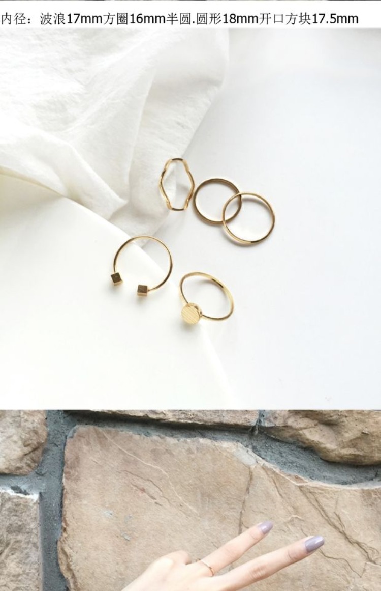 Kết cấu kim loại đơn giản kết hợp nhẫn năm mảnh phù hợp với cá tính hipster đường cong kim cương hoang dã nhẫn nam kim cương