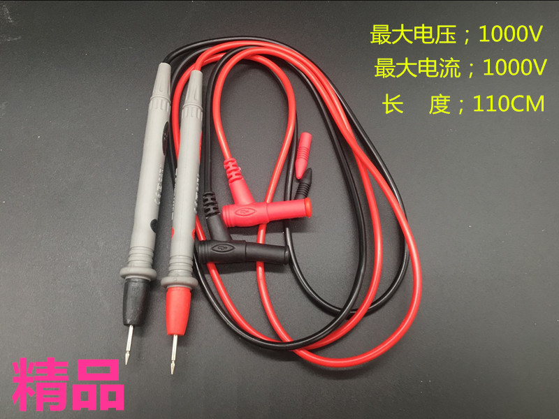 Universal 20A meter universal 20A meter pen special tip table stick CATIII 1000V 20A meter pen