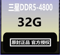 Армейский Зеленый