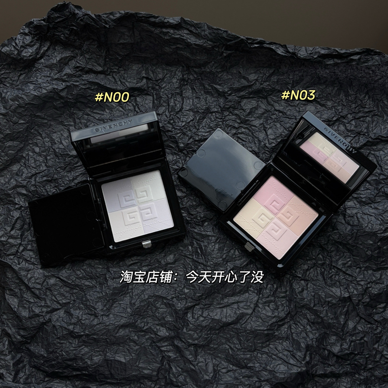 Little Monkey's Recommendation - Givenchy Four-Color Powder Compact Macaron Setting Powder 00 01 02 03 Little Monkey's Recommendation - Givenchy Four-Color Powder Compact Macaron Setting Powder 00 01 02 03