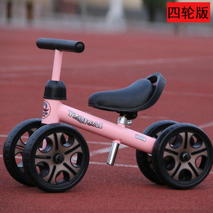bánh xe cân bằng Xe cân bằng trẻ em xe tay ga cho bé tập đi xe yo 1 tuổi 2 tuổi 3 tuổi lái xe đồ chơi - Smart Scooter xe thăng bằng cho bé