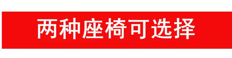 Xe đạp ba bánh đầy màu sắc mới của trẻ em không có bàn đạp trượt xe hai bánh cân bằng biến dạng xe đẩy - Smart Scooter