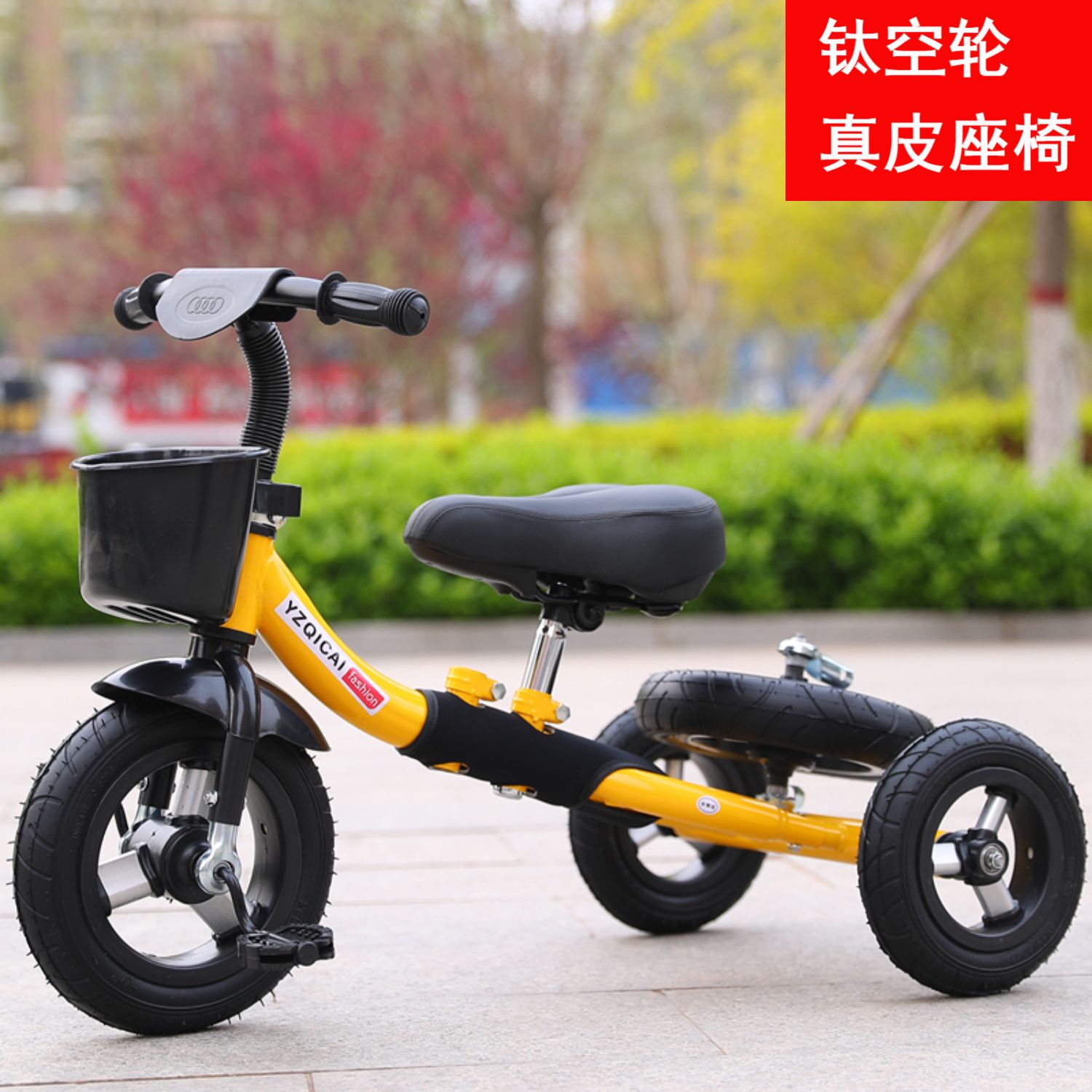 xe thăng bằng khung nhôm Xe đạp ba bánh đầy màu sắc mới của trẻ em không có bàn đạp trượt xe hai bánh cân bằng biến dạng xe đẩy - Smart Scooter mua xe thăng bằng cho bé