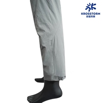KROSSTORM through the storm mens autumn and winter warm cotton jacket regular cotton pants