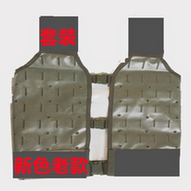 New color High strength 06 Ctrip with bullet bag Tactical vest set 11 pieces of suit Kettle Bag Mask Bag