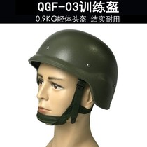Light Helmet helmet QGF03 tactical light helmet special training helmet light plastic training helmet field ultra light