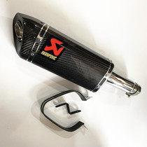  Suitable for Kawasaki Ninja 400 Ninja400 modified exhaust Ninja 400 modified Scorpio Yoshimura exhaust