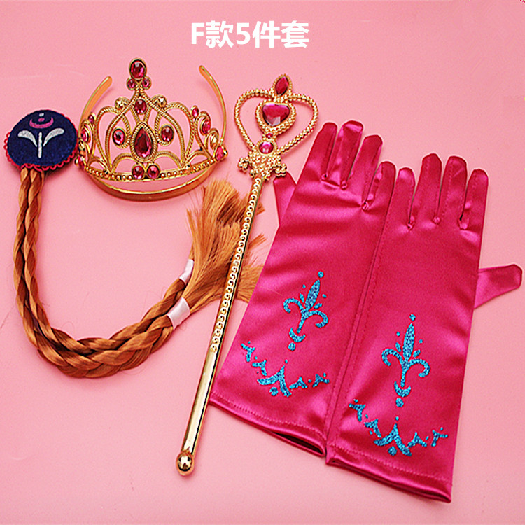 Công chúa nhỏ Mũ nón Set Crown Magic Wand Wig Găng tay hoa Bọ cạp Nữ Ice Snow Romance Girl Hair Phụ kiện băng đô nữ