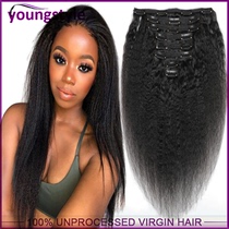 Kinky Curly Straight Clip In Human Hair Extensions 120g