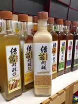 Green vinegar brown rice vinegar skin care brewing vinegar fermentation process organic acid color