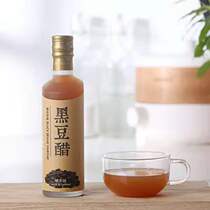Old fermentation process Brewing pavement Black bean vinegar natural fermentation Health drink 250ml
