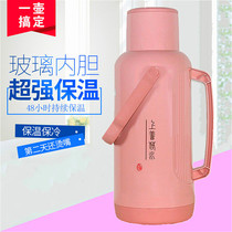 Common warm bottles household heating bottle large insulation bottle plastic warm bottle hot water bottle students dorm room 3 2l