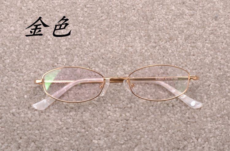 Siêu nhẹ titan tinh khiết nam và nữ hình bầu dục toàn khung hình chiều cao kính cận thị khung với kính mặt nhỏ khung kính gọng kính