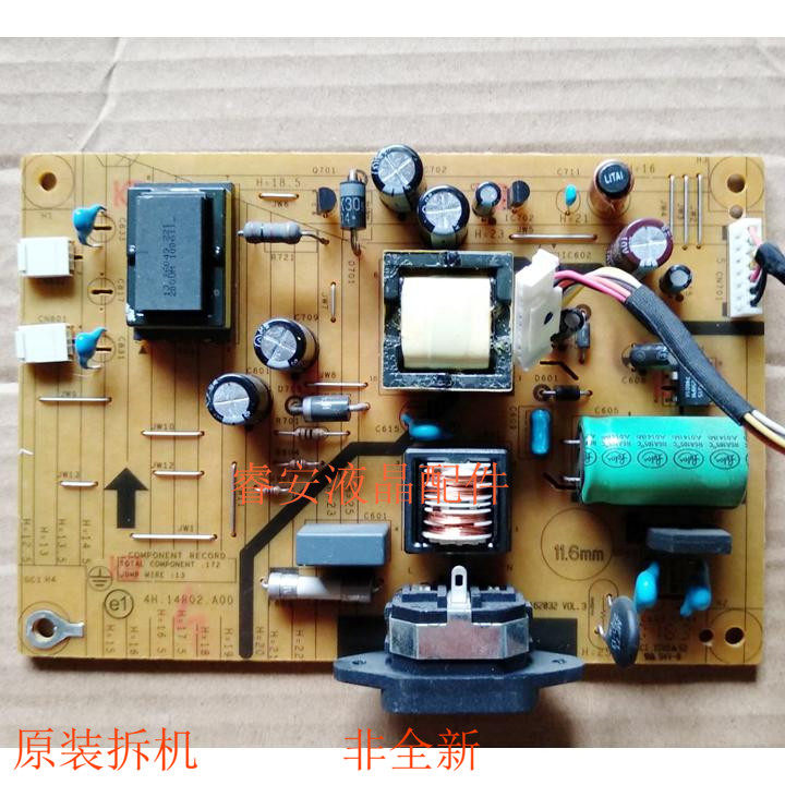 Dell original dress DELL IN1920B power board IN1920B high pressure 4H 4H 14R02 A00 A00