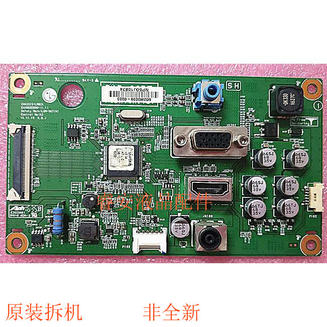 Original Lg 32Mp58Hq Driver Board Eax 66928901   Screen: Lg320Eb41 Motherboard Integrated Board