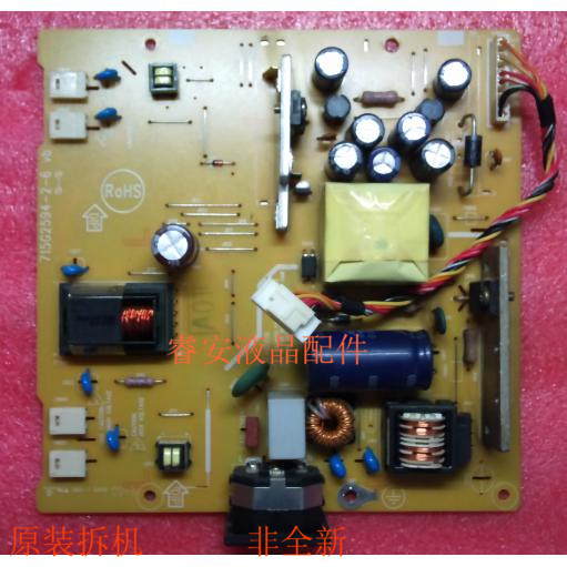 715G2594-2-6 -1-6 power board AOC 916SW 913SW MILO Q191 high pressure plate
