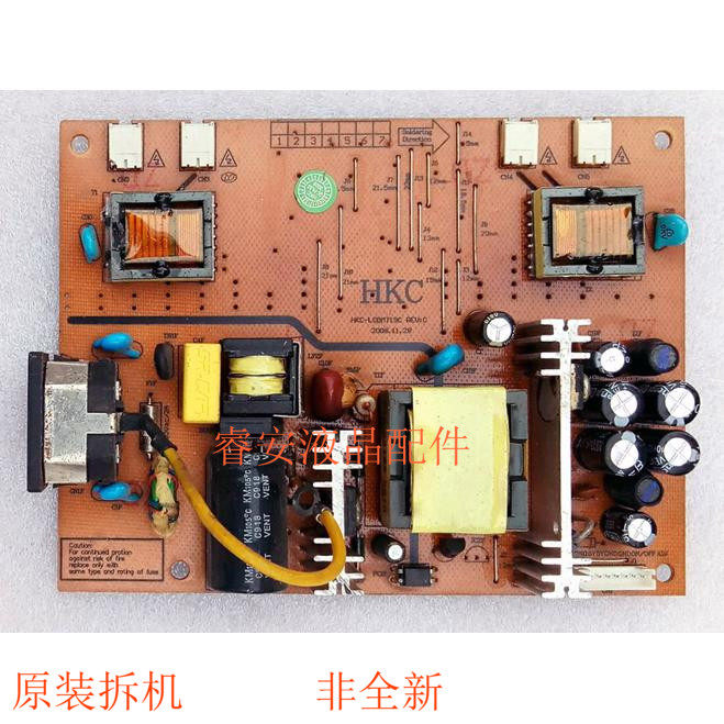 HKC-LCDMT19C Power Board HKC 980B S9819 Modern Z201 Z191 S2019 High Voltage Board
