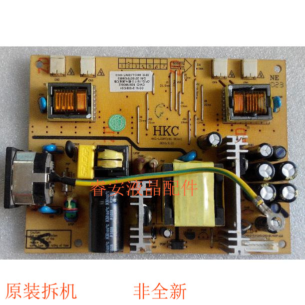 HKC Huico 980B power supply board S9819 Z201 Z201 Z191 S2019 S2019 pressure plate HKC-LCDMT19C