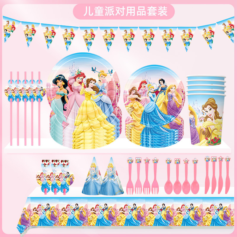 Snow White Pink Birthday Decoration Scene Setup Disposable Tableware Tablecloth Plates Girl 6Th Birthday Party Snow White Pink Birthday Decoration Scene Setup Disposable Tableware Tablecloth Plates Girl 6Th Birthday Party