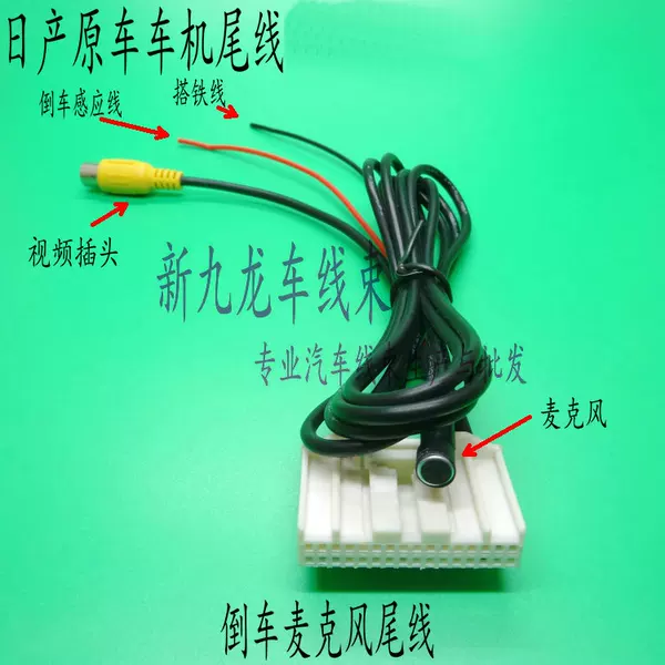 Товары от 宝贝女儿2016