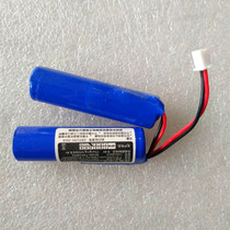 Dale Q6 microphone original battery of 18650 lithium battery series Mass 7 4V 2000 mA charging