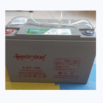 Xenike battery 6-EV-100 12V120AH6V200 4EV150 8V150 3-EV-170 80A