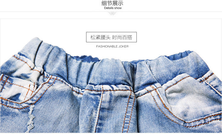 Pantalon garcon Cowboy sept - Ref 2054912 Image 12