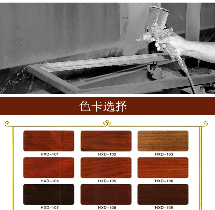 Cửa cổ và cửa sổ mở lưới mắt cáo Gỗ rắn cấu trúc nền tường vách ngăn hiên màn hình chuyên ngành Trung Quốc - Màn hình / Cửa sổ vách trang trí phòng thờ