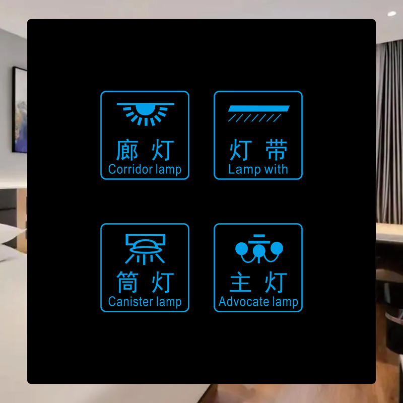 Hotel Smart Switch Panel Guest Room Control System Light Control Zero-Fire Panel 485 Switch Panel Touch Switch Hotel Smart Switch Panel Guest Room Control System Light Control Zero-Fire Panel 485 Switch Panel Touch Switch