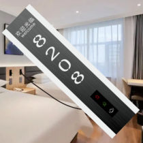 Hotel touch color changing doorbell switch hotel touch call doorbell switch service touch sensor doorbell switch