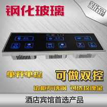 Hotel KTV smart touch switch panel switch hotel dual control smart switch home 86 type wall switch