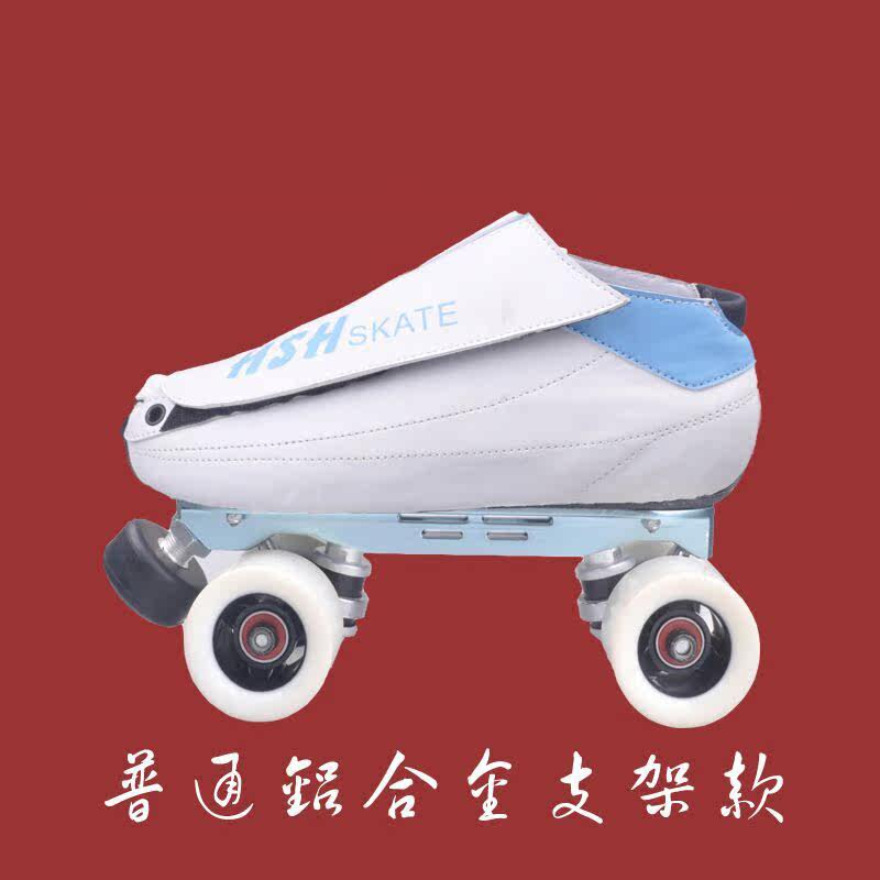 Patins à roulettes - Ref 2583076 Image 9