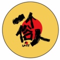 御坚份电子配件批发维修