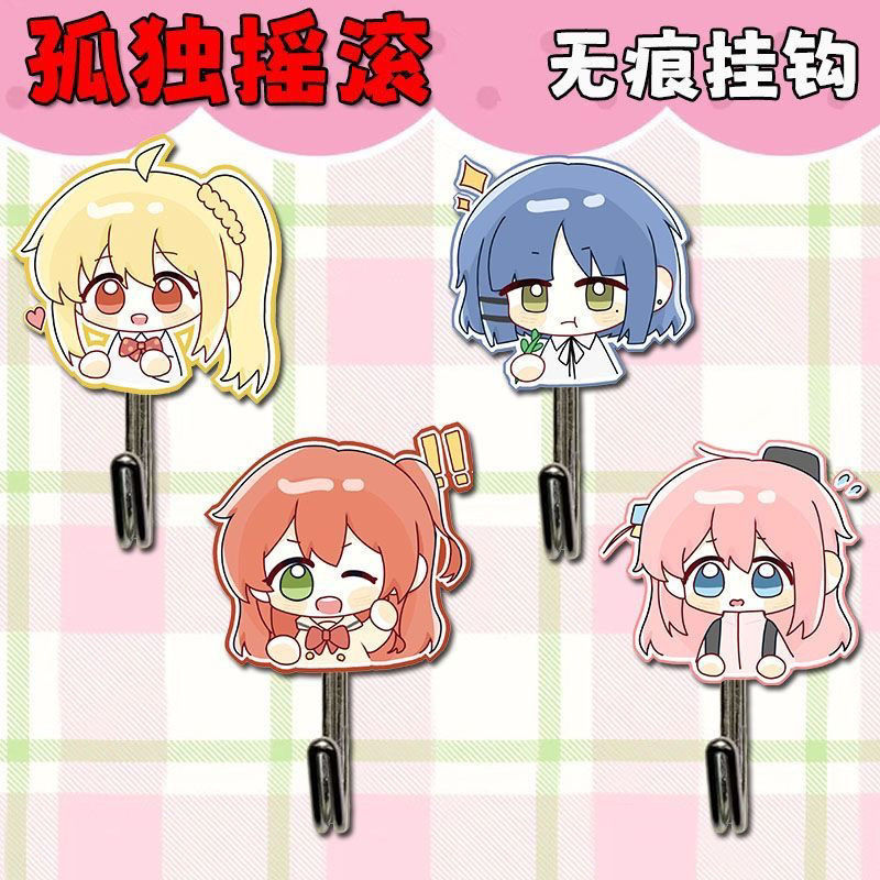 New Lonely Rock Cartoon Q-Version Strong Adhesive Hook for Dormitory and Classroom, Stick on the Wall Without Drilling, Cute Sticky Hook New Lonely Rock Cartoon Q-Version Strong Adhesive Hook for Dormitory and Classroom, Stick on the Wall Without Drilling, Cute Sticky Hook